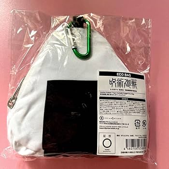 Amazon.co.jp: 呪術廻戦 呪術廻戦展 狗巻棘 おにぎり エコバッグ